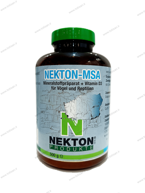 نکتون ام اس آ _ NEKTON MSA 2 نکتون ام اس آ